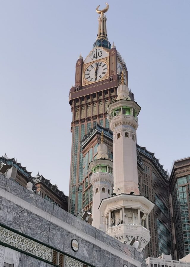 Masjid al-Haram at dusk