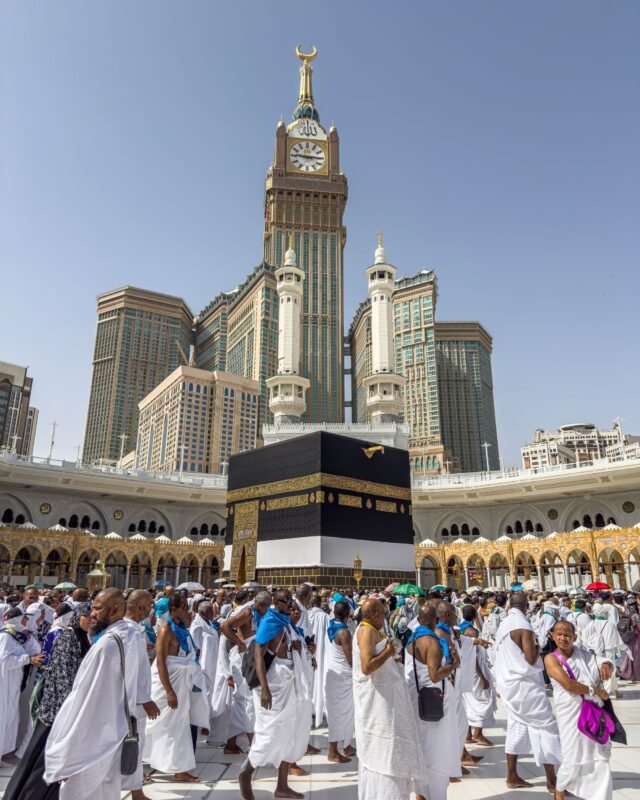 Short Hajj