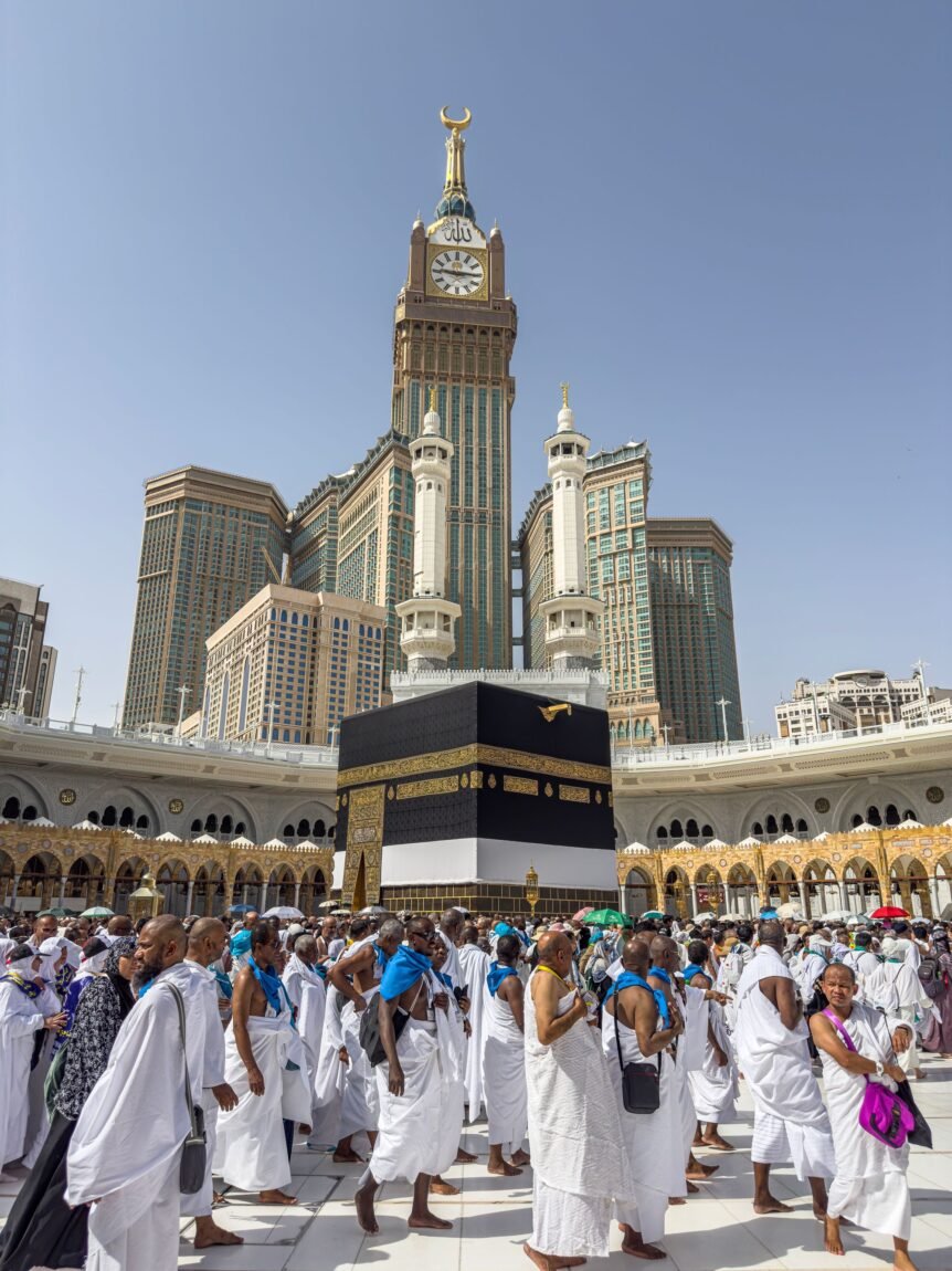 Short Hajj